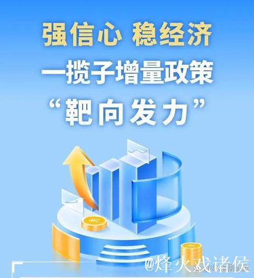 “政策给力，自己努力，爬坡过坎有底气”（经济新方位·外贸一线见闻）