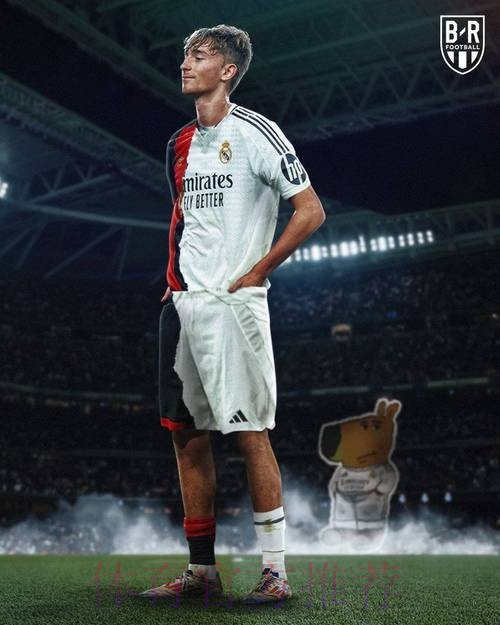 怀森是皇马的支持者 让皇马在争夺战中占据优势 怀森是皇马的支持者 让皇马在争夺战中占据优势