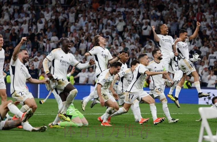 西甲前瞻：皇家马德里VS奥萨苏纳